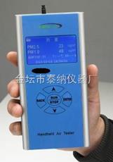 C200可吸入顆粒物分析儀